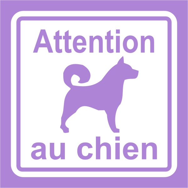 Autocollant "Attention Chien Méchant" 70x20 Cm - Sticker Porte, Portail, Fenêtre - Neuf