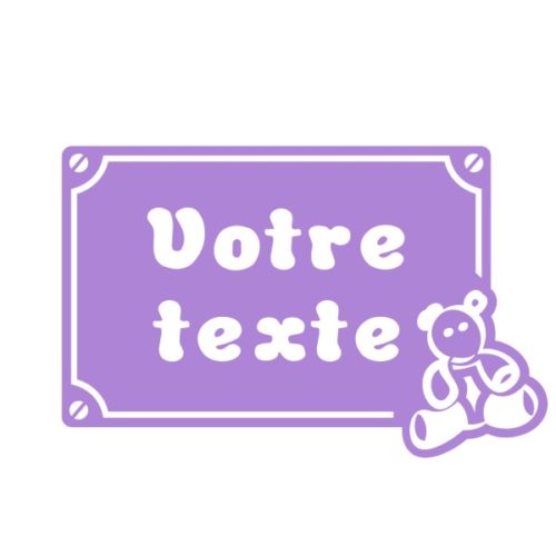 Sticker personnalisé bébé avec motifs peluche