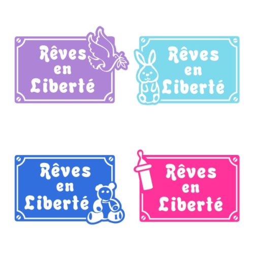 Sticker personnalisé bébé rêves en liberté