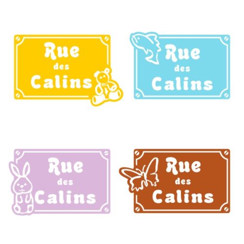 Plaque de rue des câlins avec motifs papillon, poisson, lapin ou nounours