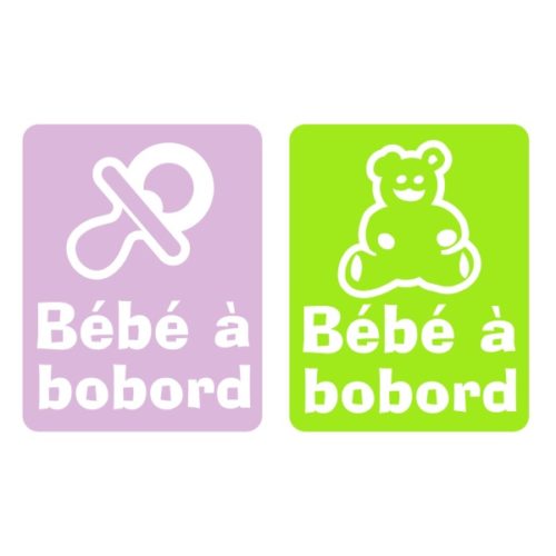 Sticker autocollant bébé à bord pour poser sur la vitre arrière de la voiture